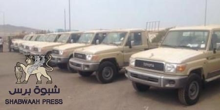 شرطة عدن تستلم عشرة اطقم مقدمة من الحكومة