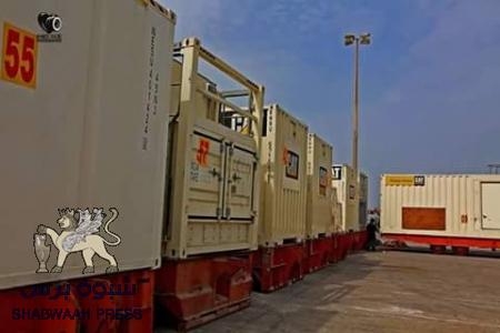 مصادر 50 ميجا (اماراتية) رسمياً ستدخل الخدمة في كهرباء عدن الأربعاء