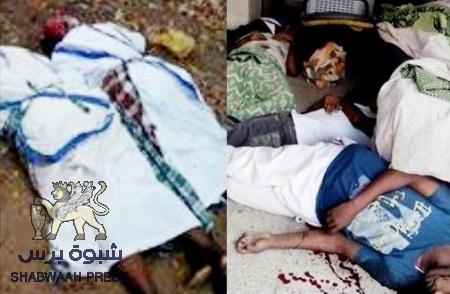 قوات الامن في عدن تعتقل الخلية التي ارتكبت جريمة دار المسنين