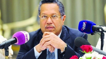 الحكومة اليمنية ترد على تشكيل مجلس الحوثيين وصالح