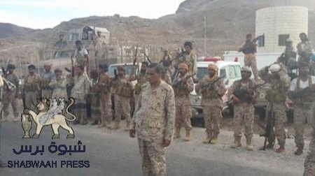 عناصر من القاعدة يسلمون أنفسهم للسلطات العسكرية بالمكلا