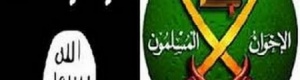 ما صلة جماعة الإخوان المسلمين بالقاعدة وبناتها جبهة النصرة وداعش؟