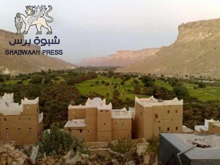 تضامن ووقوف مسئولي مديريات وادي حضرموت مع إعلان المحافظ حملة تطهير للقاعدة بالوادي .