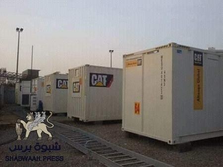 مع تشغيل ١٢ ميجاوات طاقة مشتراه وغياب الوكيل توقف ٣٠ ميجا في المحطة الغازية وقريو وأجريكو وعودة الانقطاعات بالوادي