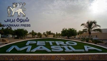 بتر ومسيلة تساهم في إعادة تشغيل مشاريع خدمية بمناطق امتيازها تضررت من السيول