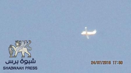 عاجل : مقتل عدد من عناصر القاعدة في غارة جوية بـ شبوه