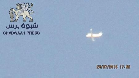 مقتل 3 من القاعدة في غارات جوية بمحافظة أبين