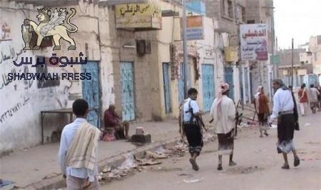 مسلحو القاعدة يغتالون قائد اللجان الشعبية في منطق امعين بلودر محافظة ابين