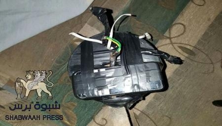 إدارة أمن عدن إبطال مفعول عبوتين ناسفتين زُرعت إحداها في نفق القلوعة والاخرى بسيارة مدير شرطة (صور)