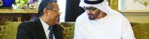 الشيخ محمد بن زايد: مع اليمن حتى يتجاوز التحديات