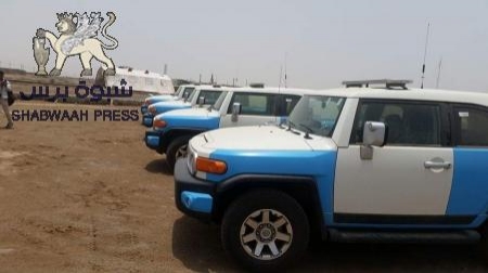 دولة الإمارات تعزز القدرات الأمنية لمديرية الريدة وقصيعر