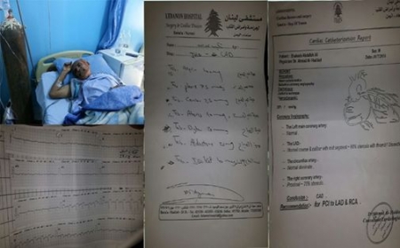 مناشدة لإنقاذ حياة مسن عدني