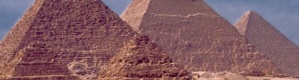 مصر ترد على تركيا: ‘‘لا نقبل‘‘ الوصاية