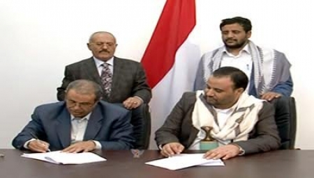 روسيا تنفي دعمها لمجلس الحوثي وعفاش
