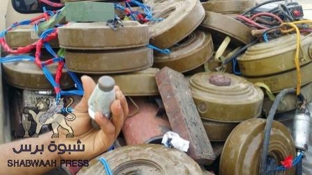 &lsquo;&lsquo;الحزام الأمني&lsquo;&lsquo; بلحج يضع يده على كميات كبيرة من القذائف مخفية في ممرات مائية