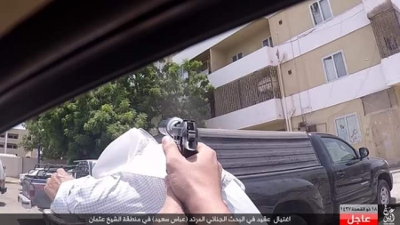 عدن : نجاة عقيد في البحث الجنائي من محاولة إغتيال