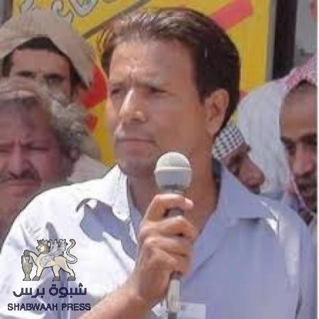 نائب وزير التربية والتعليم يصدر قرارا بشأن تكليف عمادة المعهد العالي لتدريب وتأهيل المعلمين م / شبوة