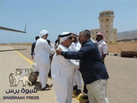 من أجل تنمية أرخبيل سقطرى : وصول وفد رسمي إماراتي