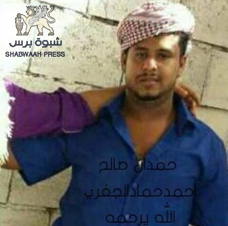 مشادة كلامية، ثمنها الموت برصاصات جندي