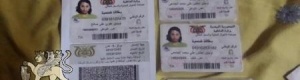 امن عدن يطيح  بأكبر شبكة تزوير للجوازات والبطائق العسكرية والمدينة في عدن (صور)