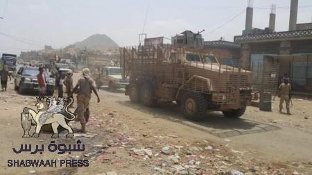 الجيش والمقاومة الجنوبية يدخلون عاصمة مديرية المحفد