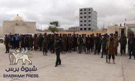 عتق تحتاج خمسة اشياء لتأمينها أيها اللواء ناصر النوبه والعميد عوض الدحبول.