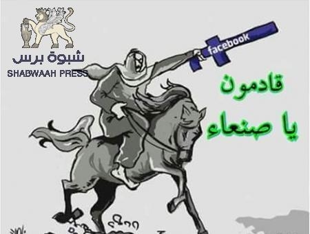 لماذا انتصر الجنوب وتعثّر الشمال؟ ..انتصارات المقاومة الجنوبية ولّدتها عوامل كثيرة