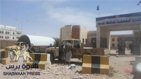 إصابة جندي في نقطة تابعة للجيش برصاص مجهولين في &lsquo;&lsquo;عتق&lsquo;&lsquo;