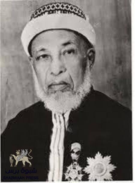 العلامة السيد الحبيب بن سميط الذي وضعت صورته على عملة دولة أفريقية (توثيق)