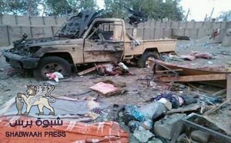 إرتفاع ضحايا التفجير الارهابي في عدن الى قرابة 50 شهيدا والمشافي توجه نداء إستغاثه