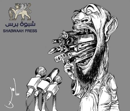 18 شهرا مضت على أقصر خطبة في التأريخ الاسلامي في بيضاء اليمن والاحتلال لا يزال قائما