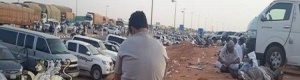 &lsquo;&lsquo;سلام الله على عفاش&lsquo;&lsquo; : &lsquo;&lsquo;منفذ الوديعة&lsquo;&lsquo; بلطجة تحت راية الشرعية.