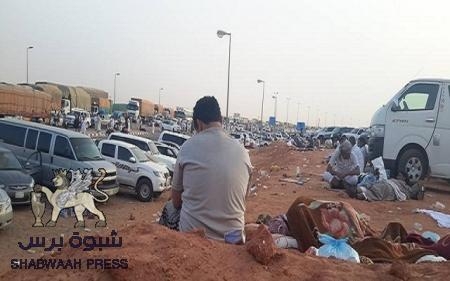 &lsquo;&lsquo;سلام الله على عفاش&lsquo;&lsquo; : &lsquo;&lsquo;منفذ الوديعة&lsquo;&lsquo; بلطجة تحت راية الشرعية.