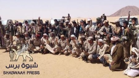 ما هكذا يا قبائل شبوه ... إنها قبيلة بلحارث