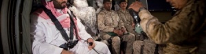 السعودية: نخوض في اليمن حرباً دفاعية لحماية الشرعية وردع التهديدات