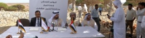 مؤسسة سلطان بن خليفة تطلق مشروعين إغاثيين في سقطرى