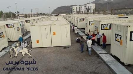 عقيد بالحرس الجمهوري يدير محطة كهرباء &lsquo;&lsquo;الملعب&lsquo;&lsquo; بـ عدن