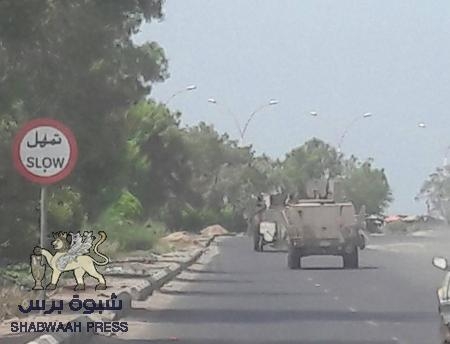 الحزام الأمني بالبريقة يلقي القبض على &lsquo;&lsquo;9&lsquo;&lsquo; متهمين بسرقة دينمات مياه  ودراجات نارية و هوائية في المديرية