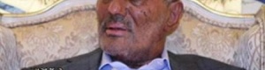 رؤية لمستقبل الصراع اليمني مع الجنوب والتحالف ..&lsquo;&lsquo;علي عبدالله صالح&lsquo;&lsquo; والرقص على رؤوس الثعابين