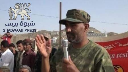 أبناء الجنوب المشاركين في مؤتمر الرياض يباركون دعوة المحافظ الزبيدي لتشكيل مجلس جنوبي