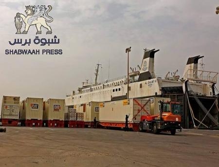 قصة مولدات الخمسين ميجا : فساد جنوبي .. والزج بالإمارات العربية