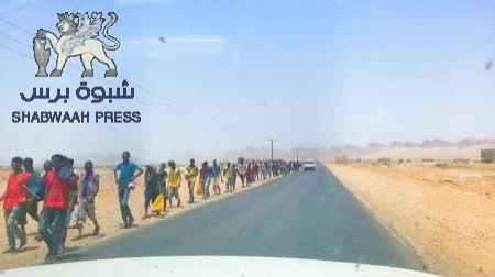 توافد الافارقة واعدادهم الكبيرة جدا تهدد السلم الاجتماعي في شبوه (صور)