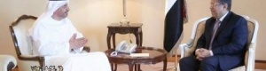 رئيس الوزراء بن دغر لدى استقباله السفير الاماراتي :  سيظل الشعب اليمني يتذكر مواقف الإمارات