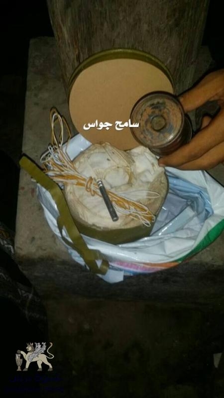 العثور على عبوة ناسفة بإحدى النقاط الأمنية في الممدارة