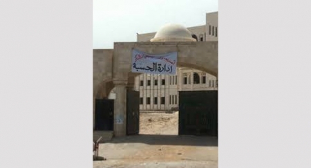 قاضي &lsquo;&lsquo;الحسبة&lsquo;&lsquo; في قبضة يد قوات النخبة الحضرمية