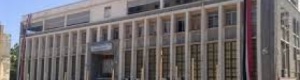 مدير البنك المركزي بعدن ينفي إيقاف نظامه المصرفي ويوضح حقيقة ماحصل