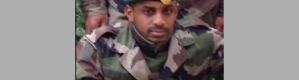 استشهاد الجندي الاماراتي سعيد الفلاسي متأثراً بجراحه