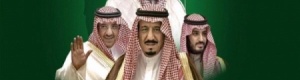 اليوم الوطني للملكة العربية السعودية..قيام دولة ووﻻدة أمة