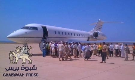 وفد اماراتي يصل سقطرى .. ويقل عدد من المرضى للعلاج في الامارات