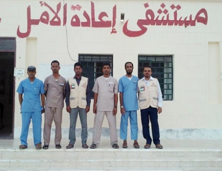 الهلال الأحمر الإماراتي يواصل دعم القطاع الصحي في اليمن